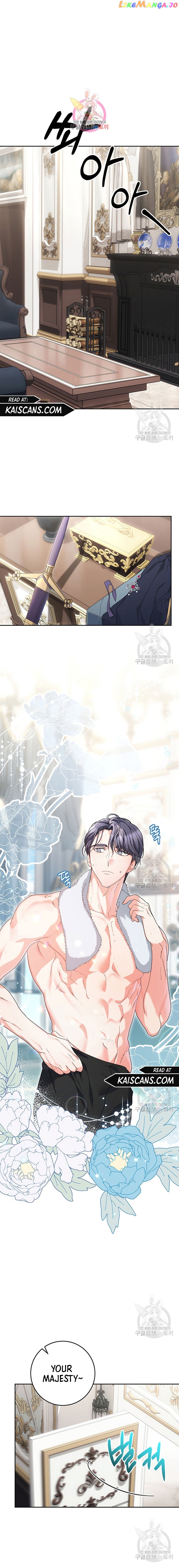 My Beloved Baby Sister chapter 19 - page 1