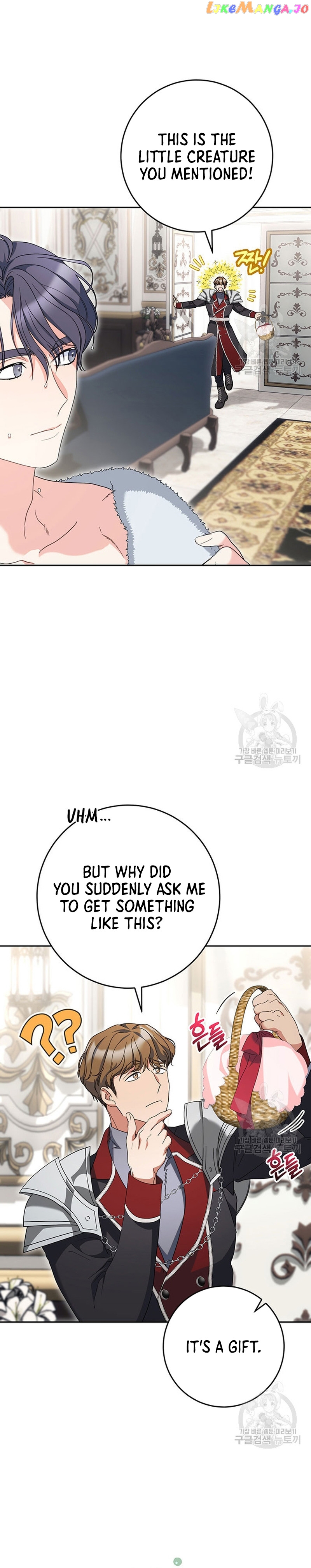 My Beloved Baby Sister chapter 19 - page 2