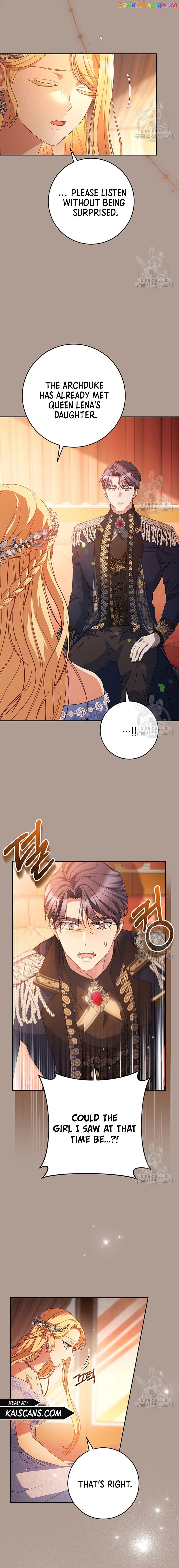 My Beloved Baby Sister chapter 19 - page 13