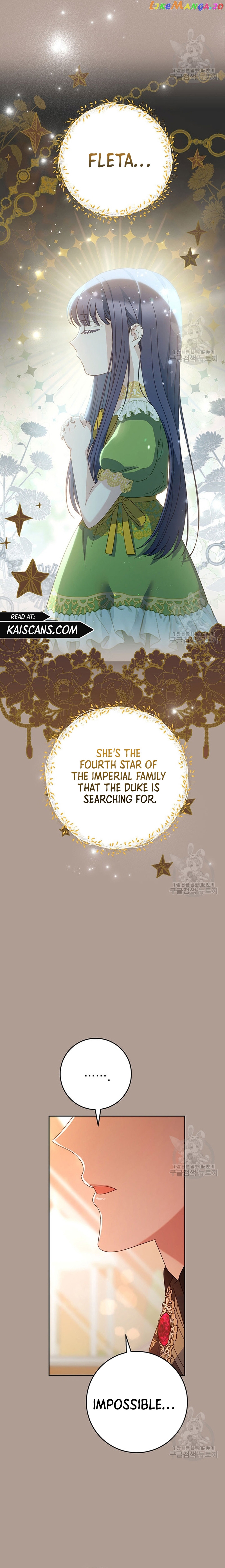 My Beloved Baby Sister chapter 19 - page 14