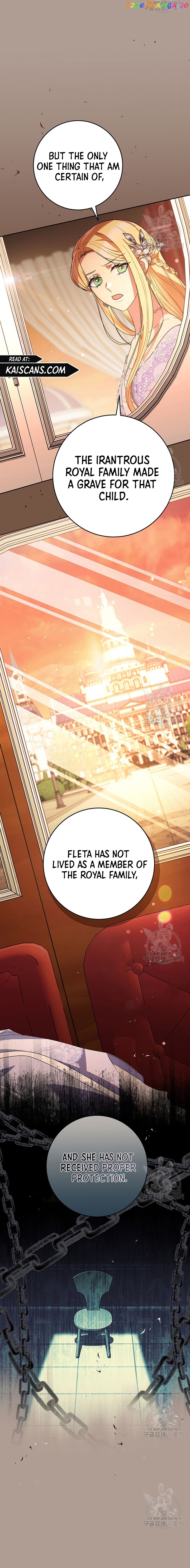 My Beloved Baby Sister chapter 19 - page 16