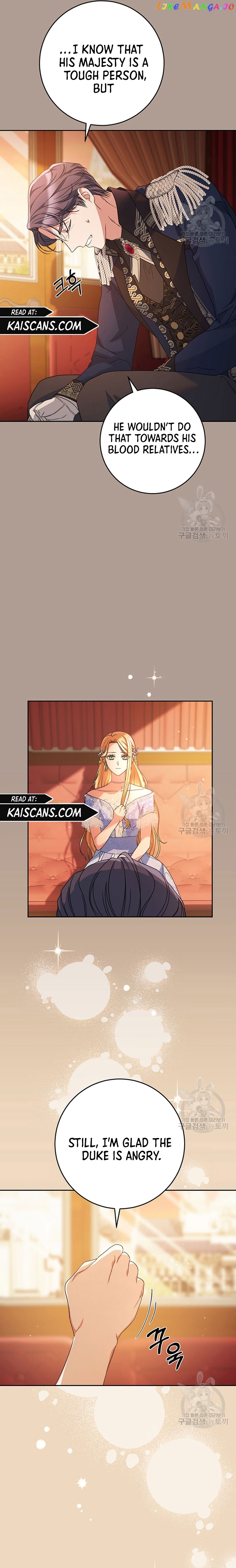 My Beloved Baby Sister chapter 19 - page 17