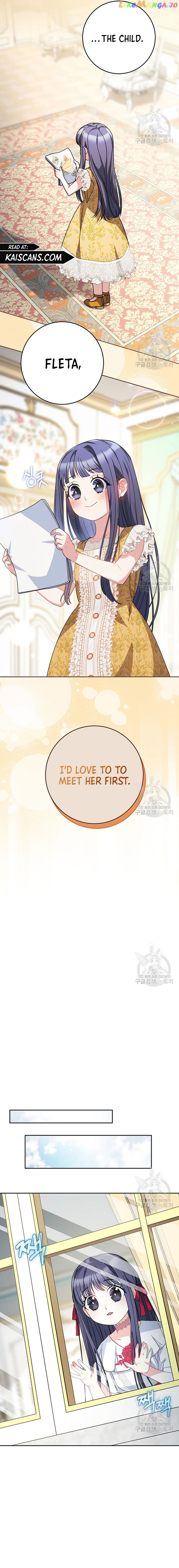 My Beloved Baby Sister chapter 19 - page 21