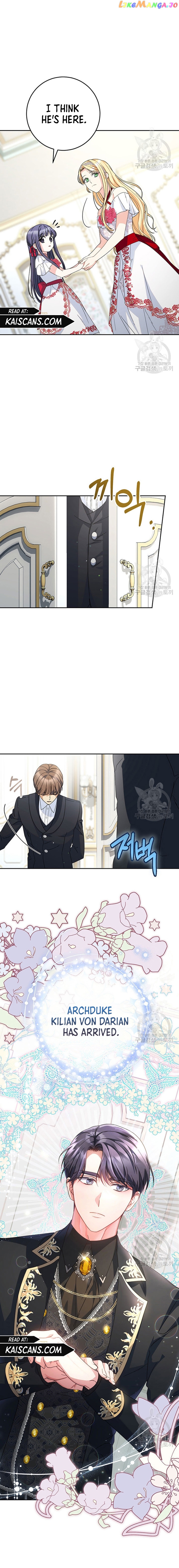 My Beloved Baby Sister chapter 19 - page 24