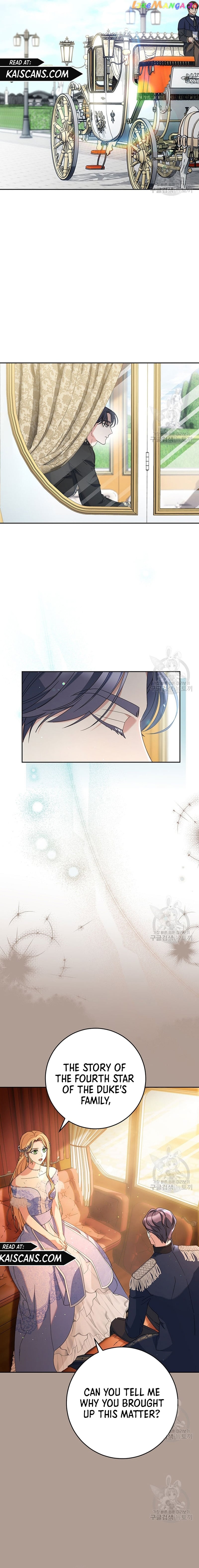 My Beloved Baby Sister chapter 19 - page 5