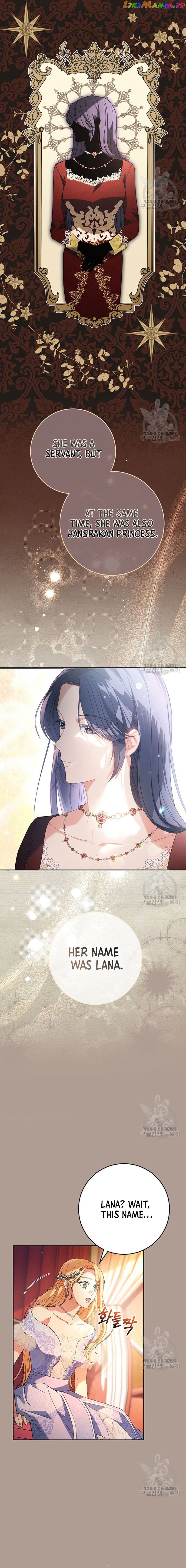My Beloved Baby Sister chapter 19 - page 7