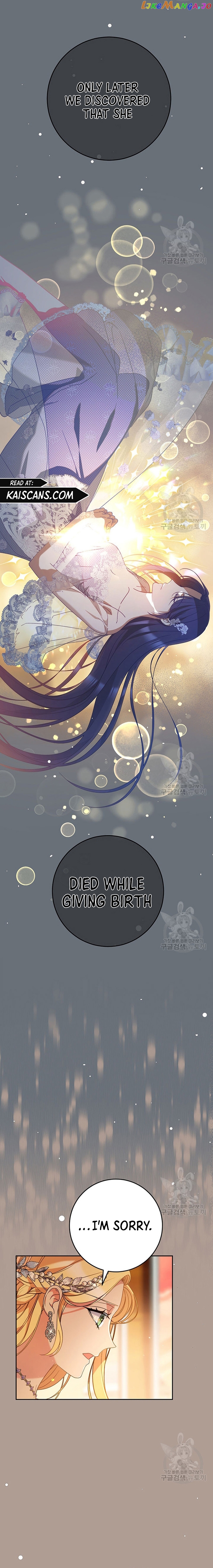 My Beloved Baby Sister chapter 19 - page 10