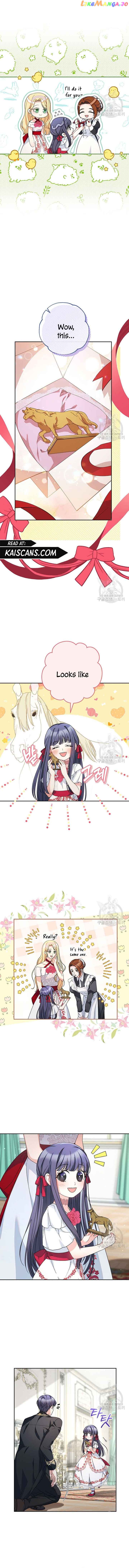 My Beloved Baby Sister chapter 20 - page 4