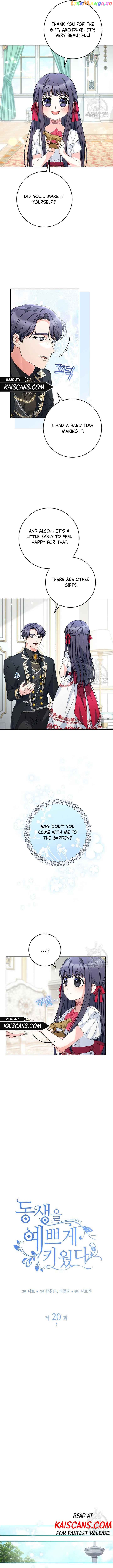 My Beloved Baby Sister chapter 20 - page 5
