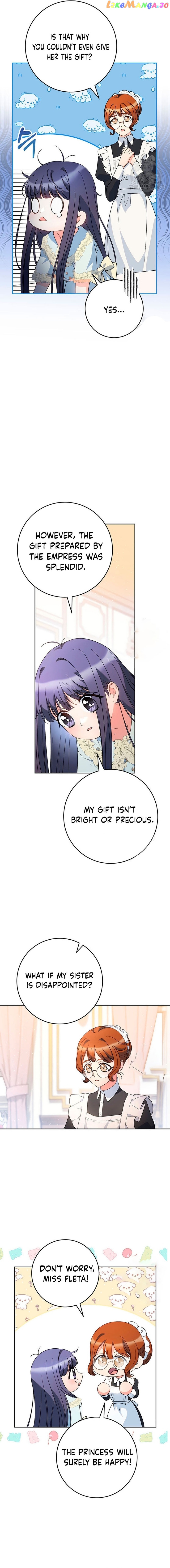 My Beloved Baby Sister Chapter 24 - page 15