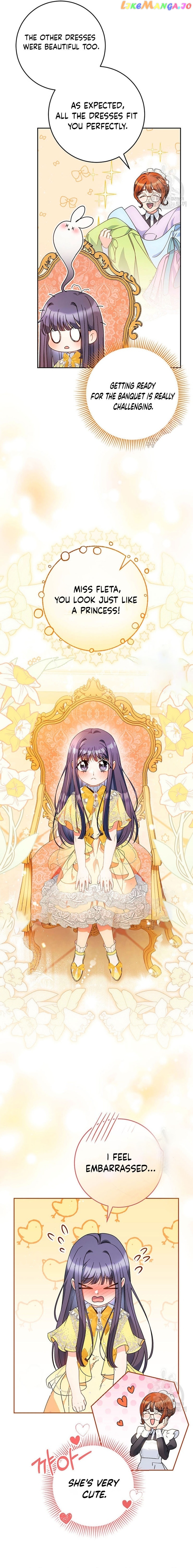 My Beloved Baby Sister Chapter 24 - page 17
