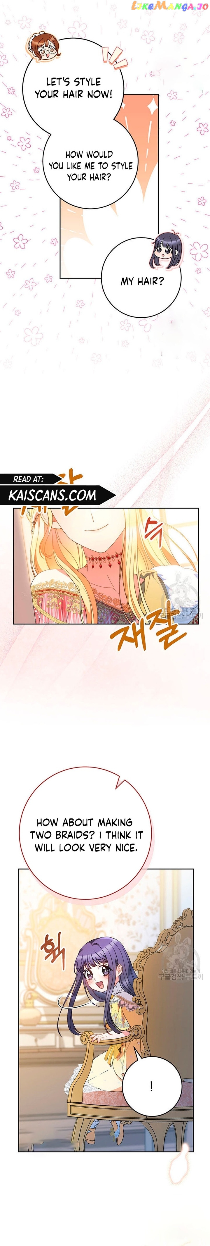 My Beloved Baby Sister Chapter 24 - page 18