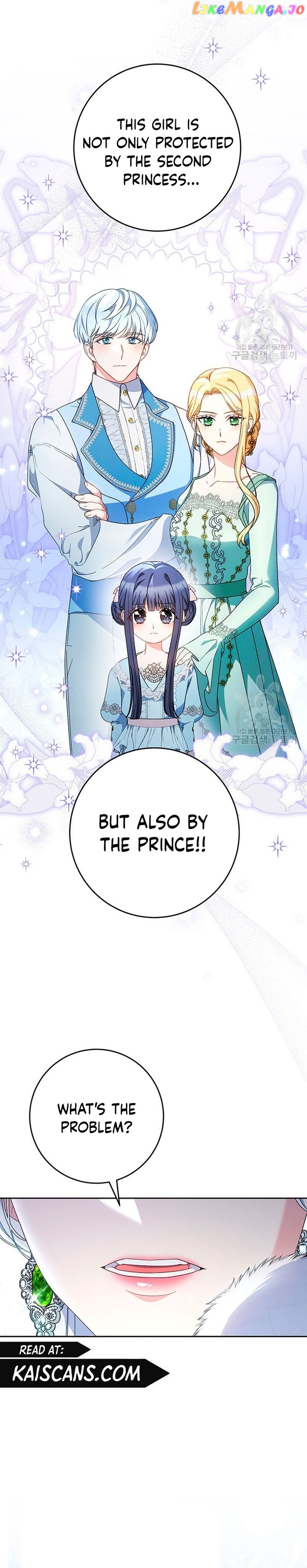 My Beloved Baby Sister Chapter 25 - page 2
