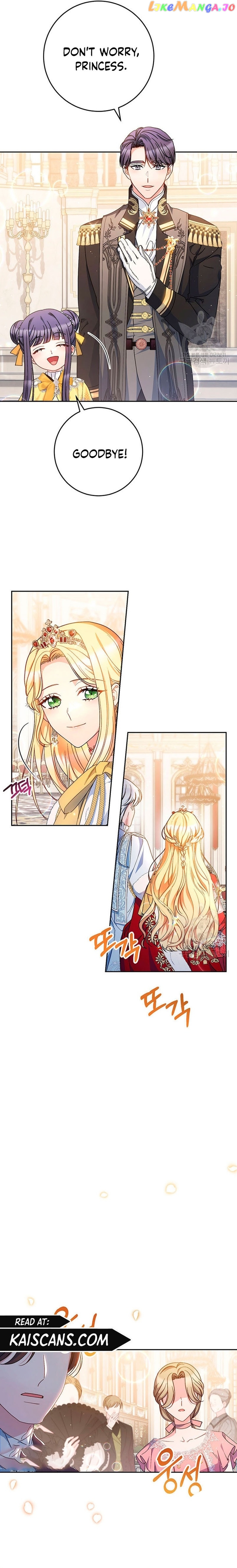 My Beloved Baby Sister Chapter 25 - page 12