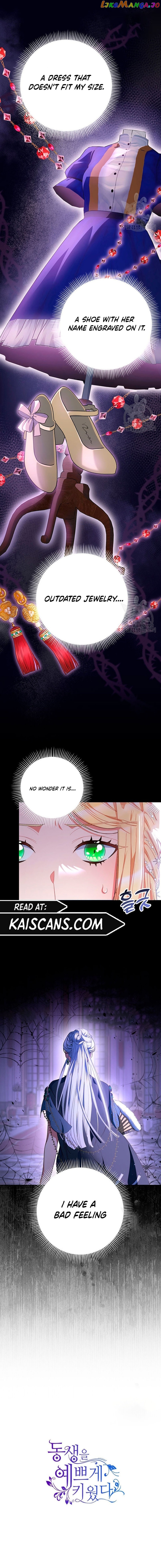 My Beloved Baby Sister Chapter 25 - page 19