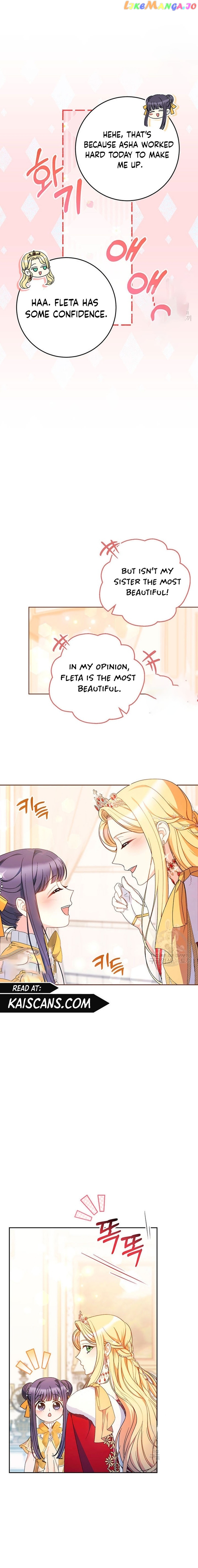 My Beloved Baby Sister Chapter 25 - page 5
