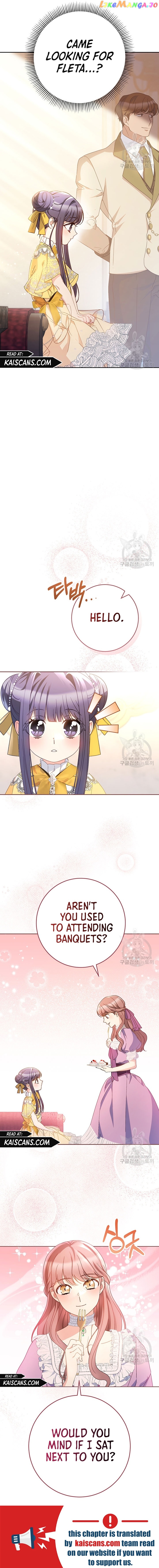 My Beloved Baby Sister Chapter 26 - page 14