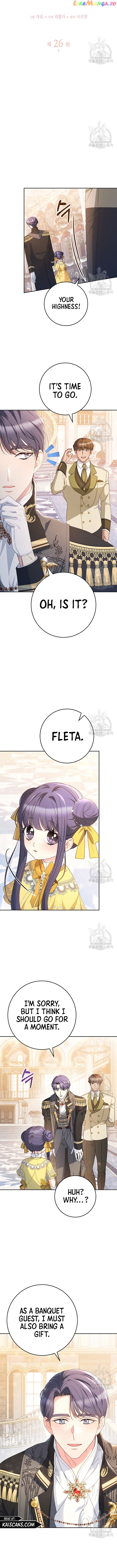 My Beloved Baby Sister Chapter 26 - page 3