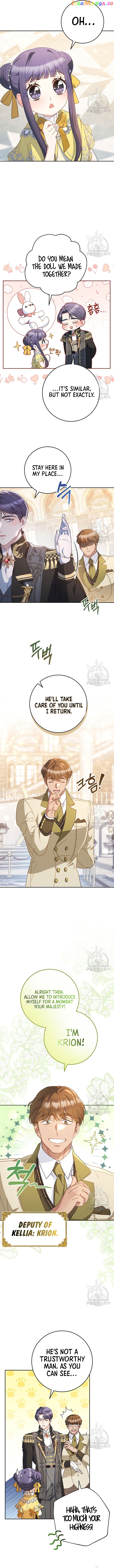 My Beloved Baby Sister Chapter 26 - page 4