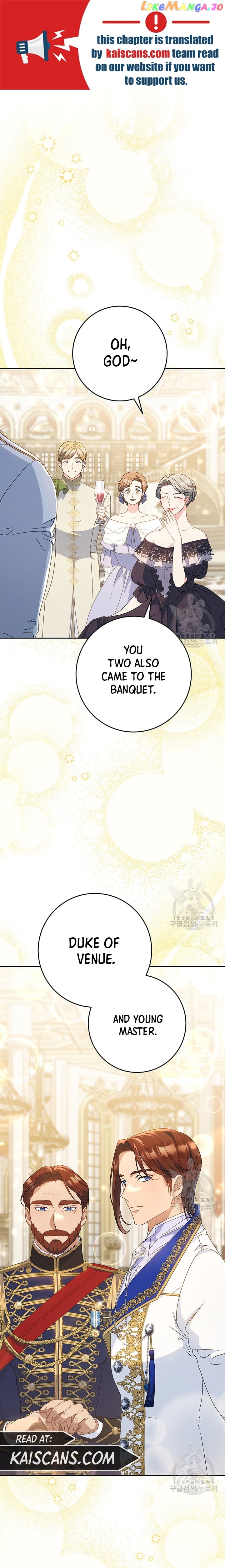 My Beloved Baby Sister Chapter 27 - page 1