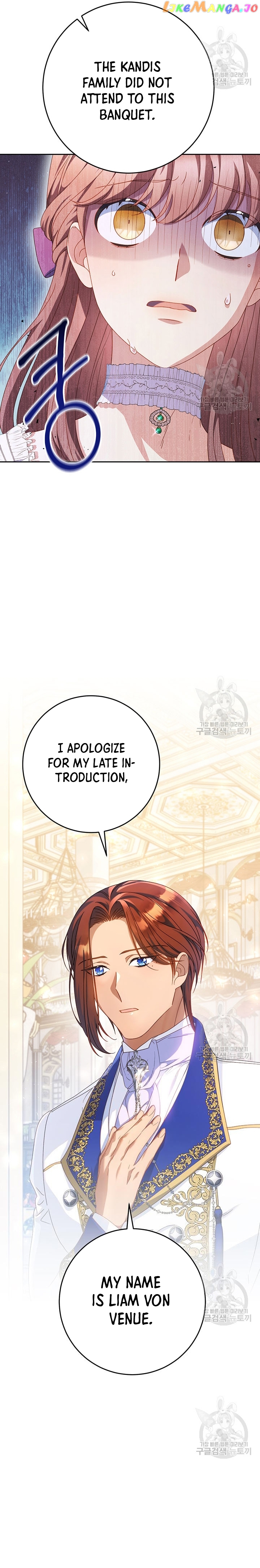 My Beloved Baby Sister Chapter 27 - page 24