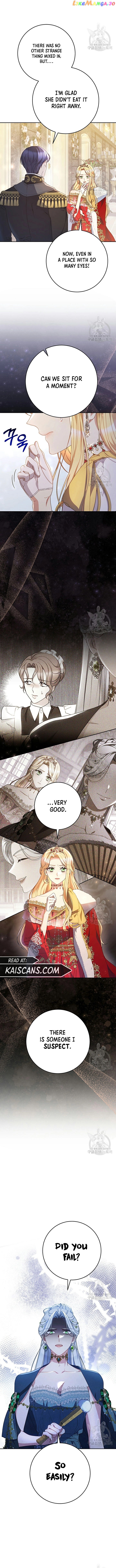 My Beloved Baby Sister Chapter 28 - page 13