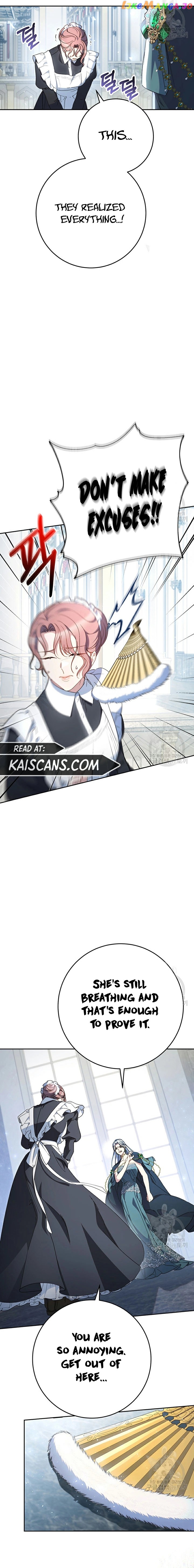 My Beloved Baby Sister Chapter 28 - page 14