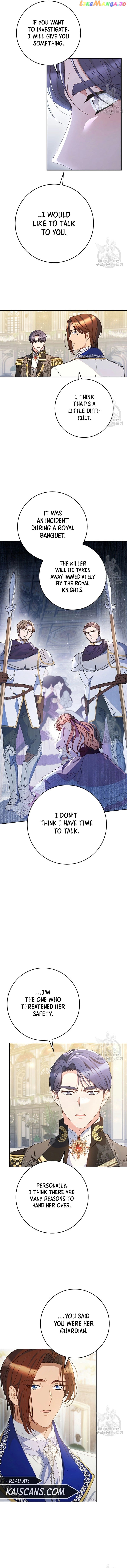 My Beloved Baby Sister Chapter 28 - page 5