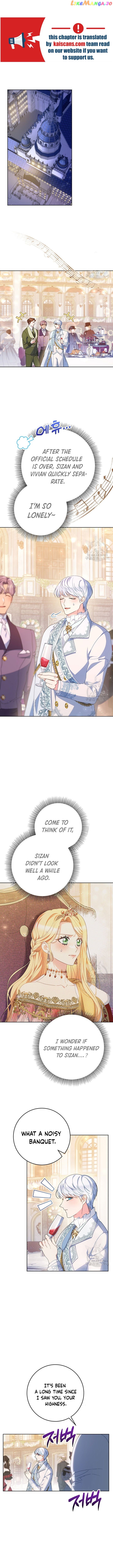 My Beloved Baby Sister Chapter 29 - page 1
