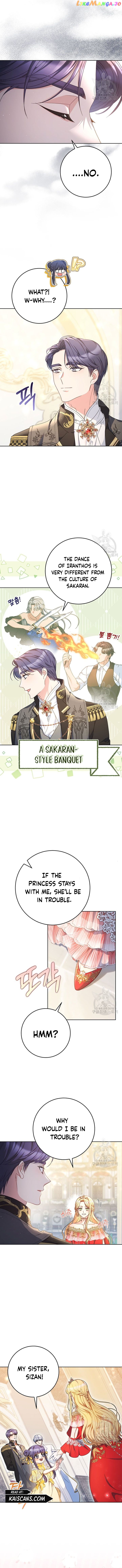My Beloved Baby Sister Chapter 29 - page 12