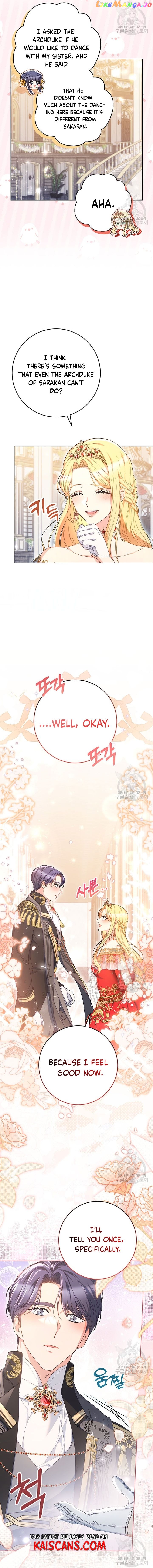 My Beloved Baby Sister Chapter 29 - page 13