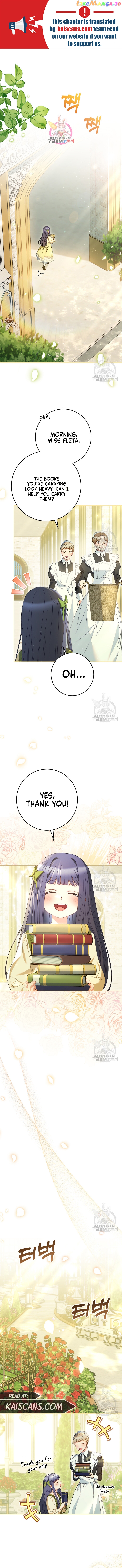 My Beloved Baby Sister Chapter 32 - page 1