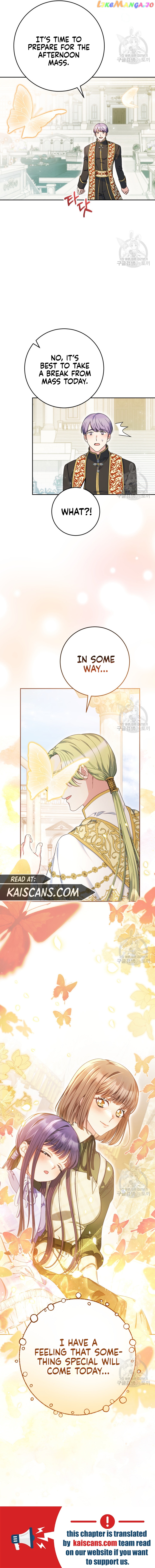 My Beloved Baby Sister Chapter 32 - page 12