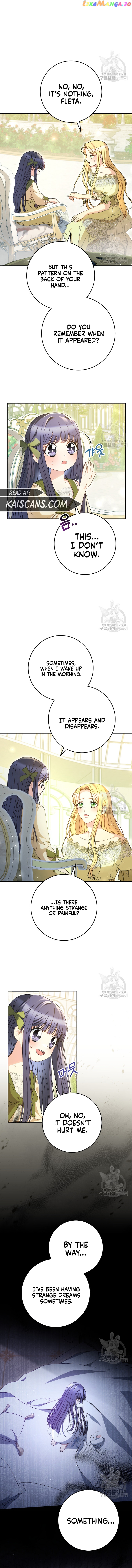 My Beloved Baby Sister Chapter 32 - page 5
