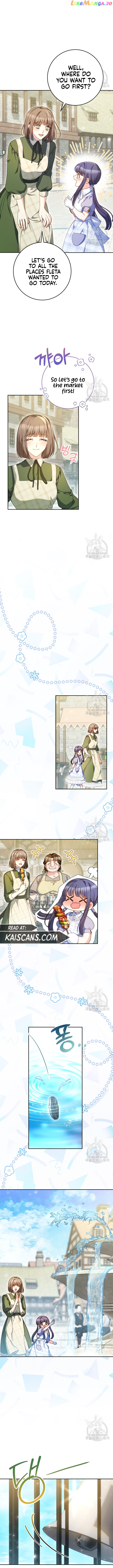 My Beloved Baby Sister Chapter 32 - page 9
