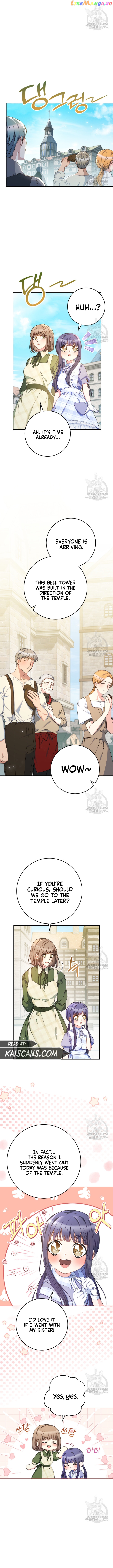 My Beloved Baby Sister Chapter 32 - page 10