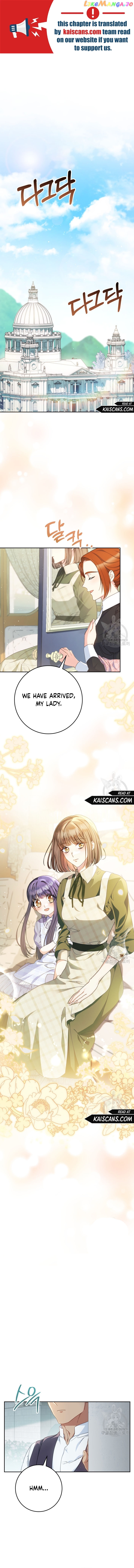 My Beloved Baby Sister Chapter 33 - page 1