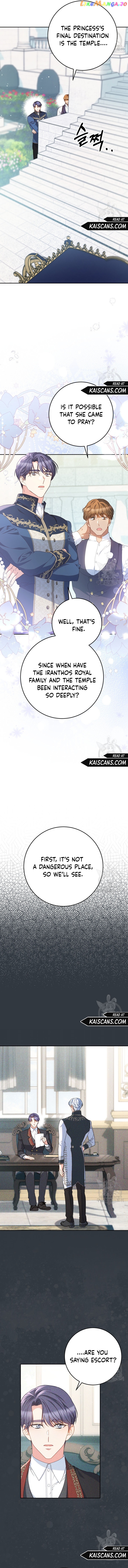 My Beloved Baby Sister Chapter 33 - page 2