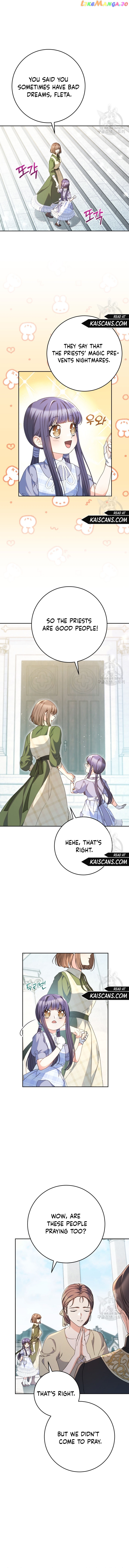 My Beloved Baby Sister Chapter 33 - page 5