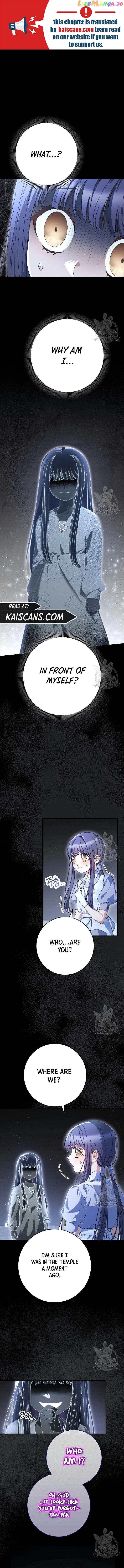 My Beloved Baby Sister Chapter 34 - page 1