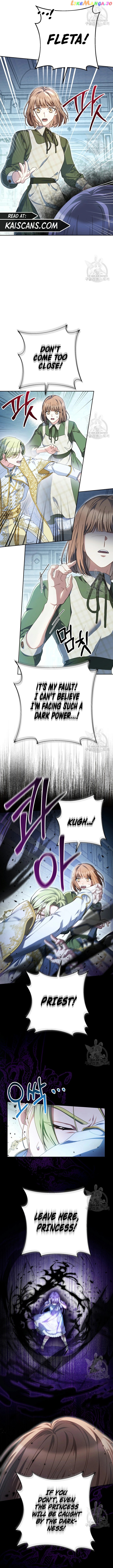 My Beloved Baby Sister Chapter 34 - page 11