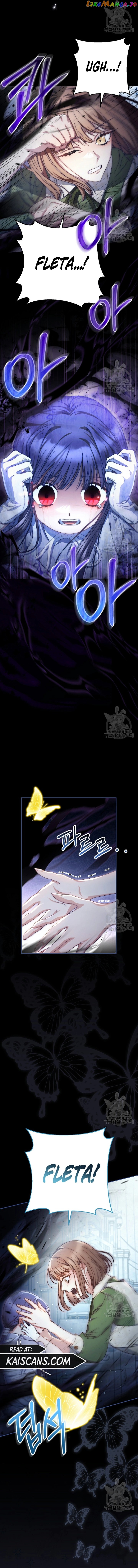 My Beloved Baby Sister Chapter 34 - page 13