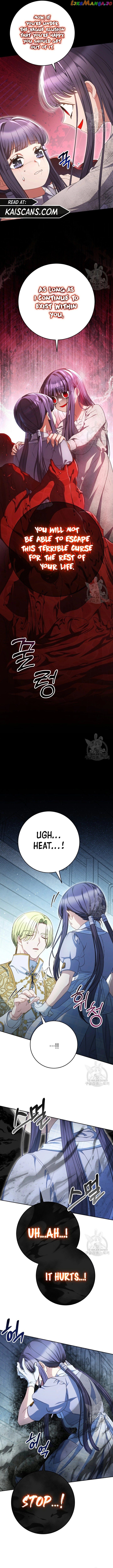 My Beloved Baby Sister Chapter 34 - page 10