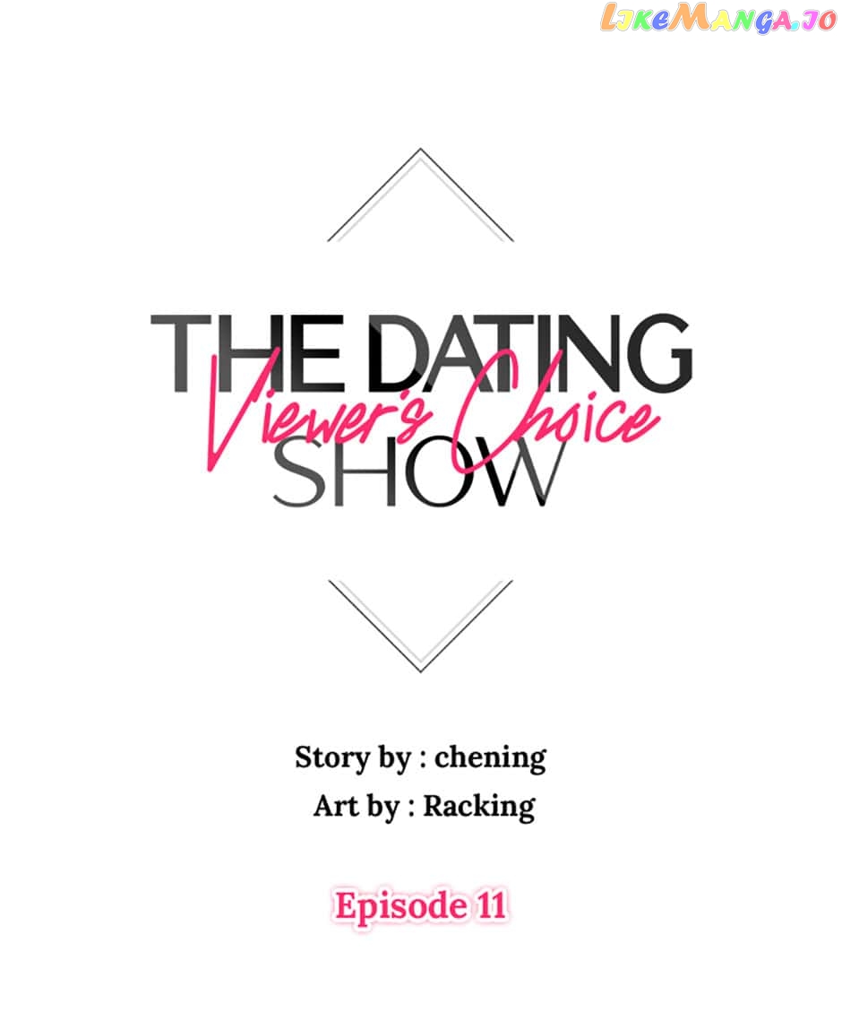 Viewer's Choice: The Dating Show Chapter 11 - page 1
