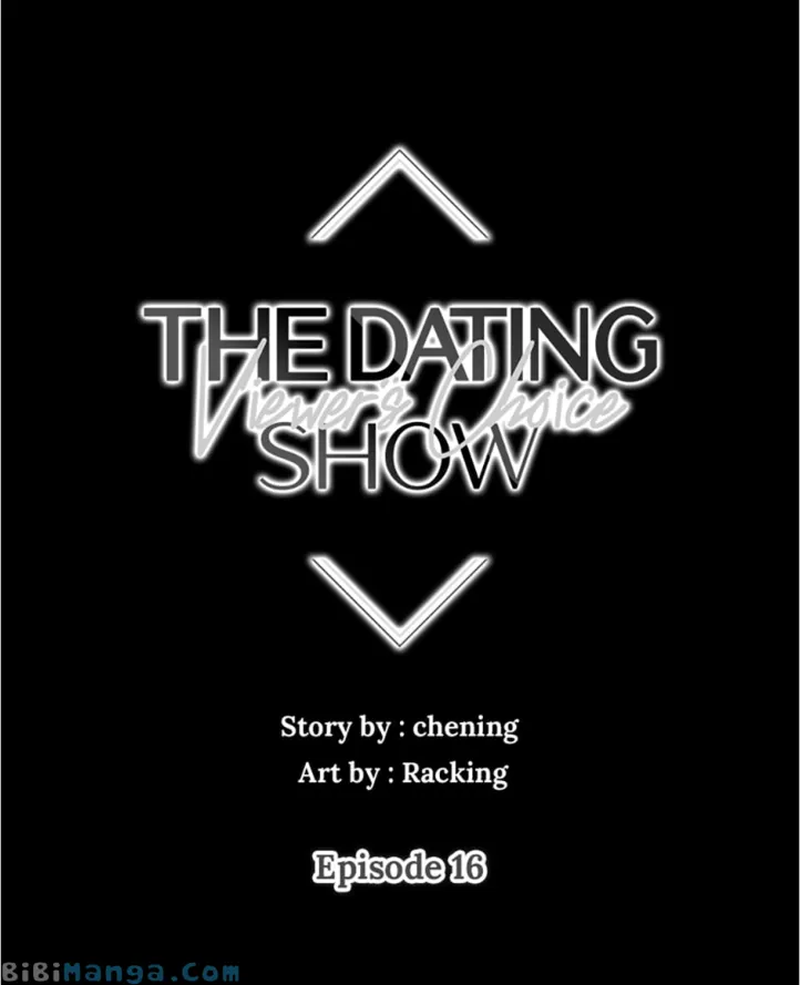 Viewer's Choice: The Dating Show Chapter 16 - page 1