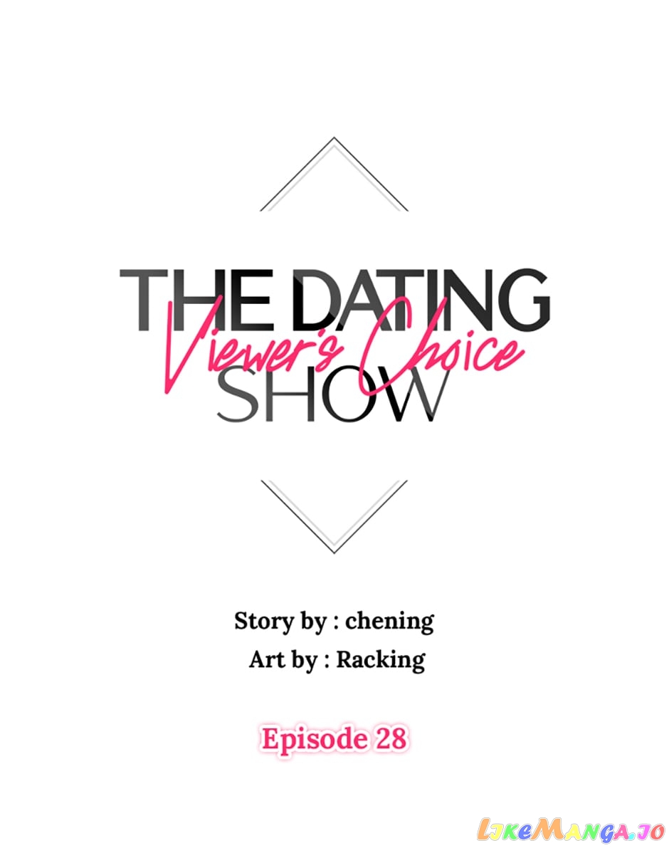 Viewer's Choice: The Dating Show Chapter 28 - page 1