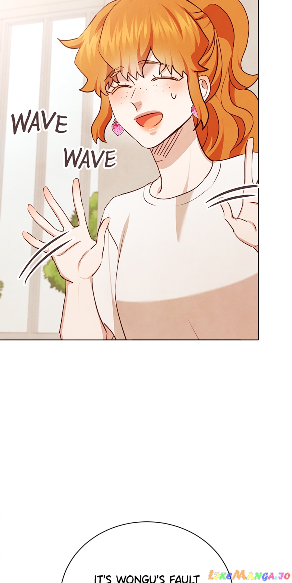 Viewer's Choice: The Dating Show Chapter 28 - page 26