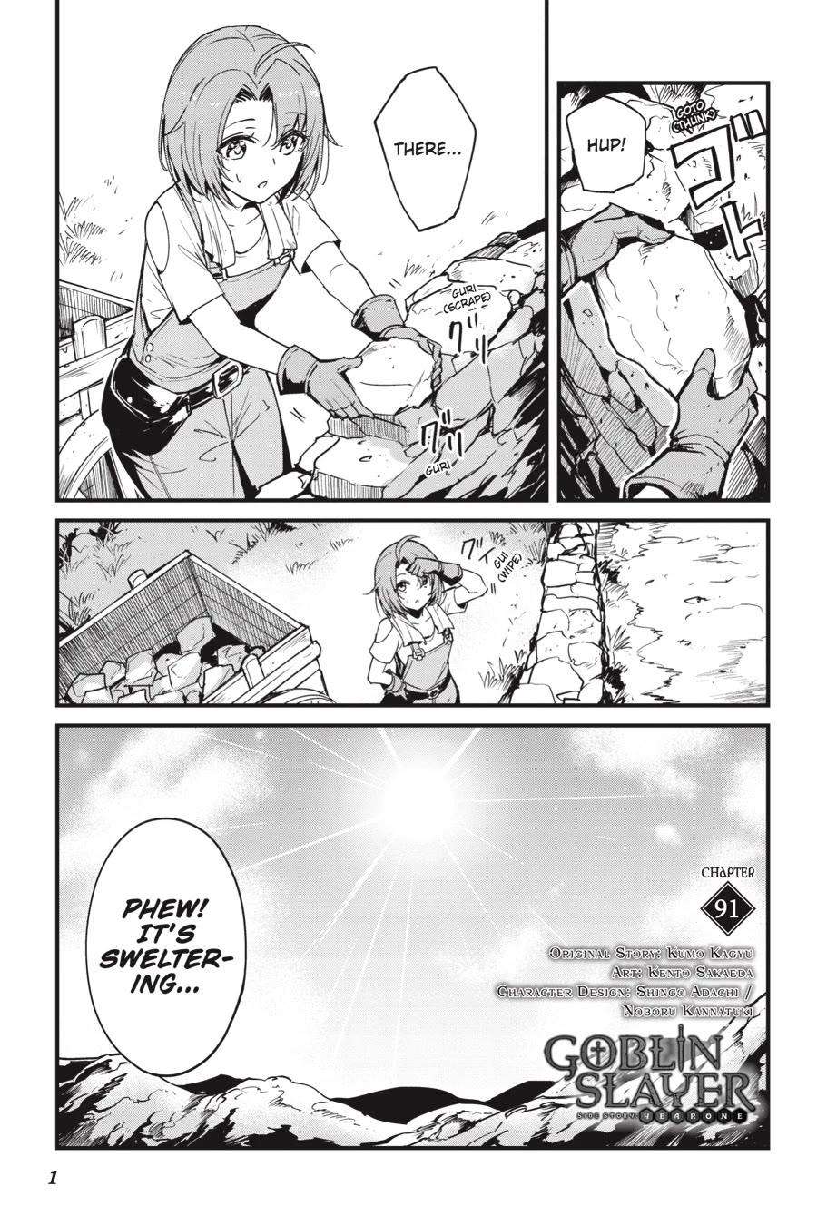 Goblin Slayer: Side Story Year One chapter 91 - page 2
