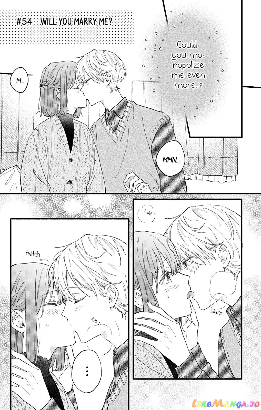 Sei-chan, Your Love Is Too Much! Chapter 54 - page 1