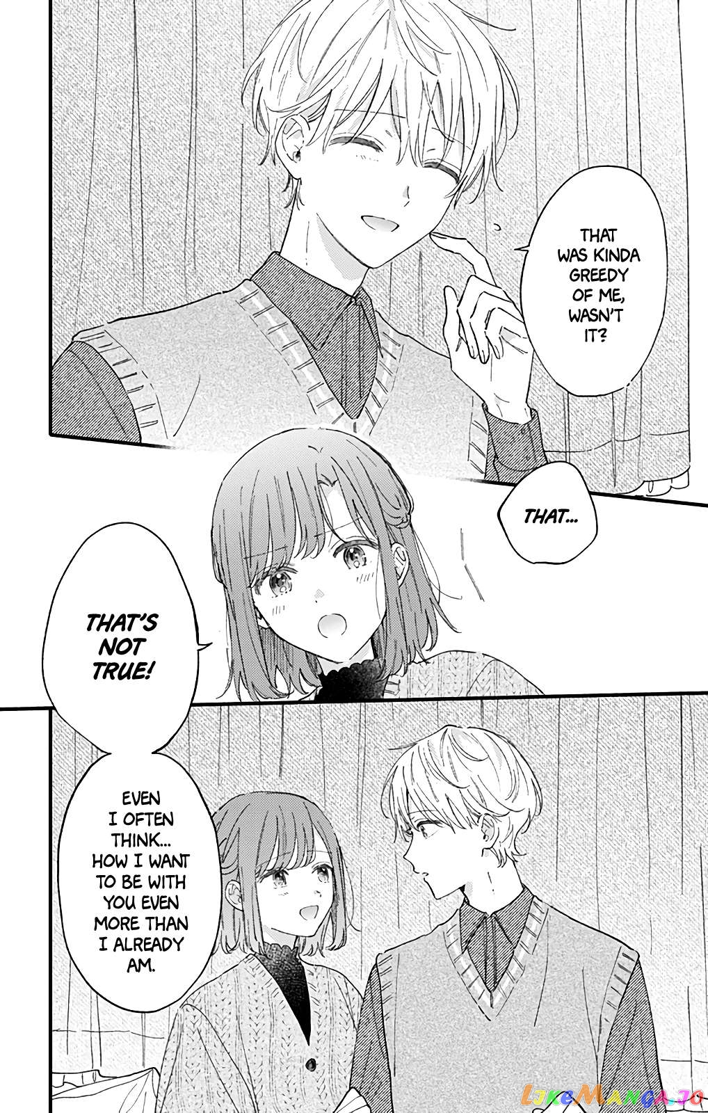 Sei-chan, Your Love Is Too Much! Chapter 54 - page 8